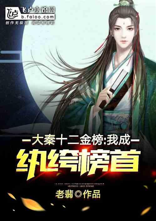 心绞痛的中医护理常识