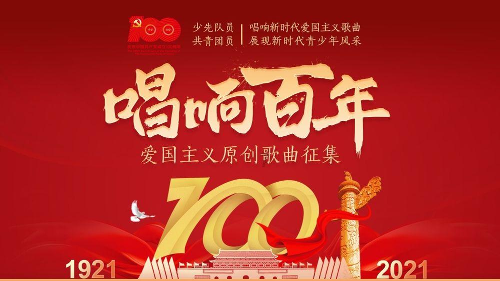 清理草坪