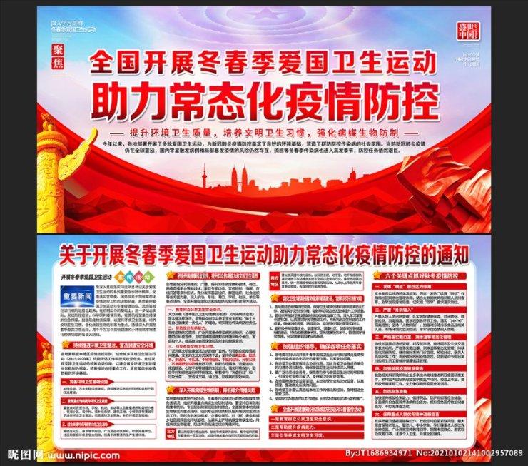 太哇塞了吧！2024年新加坡工程机械及建筑展览会 BuildTech Asia