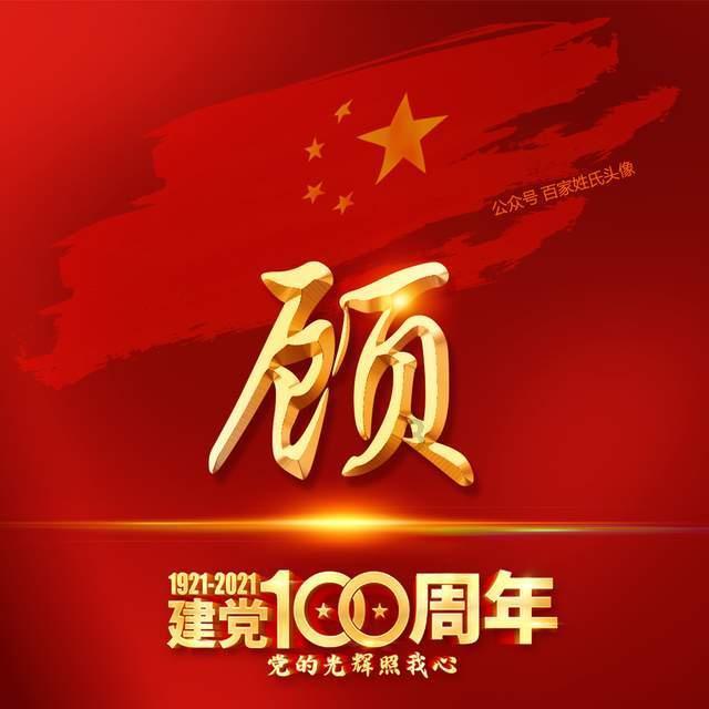 漂亮公主填色