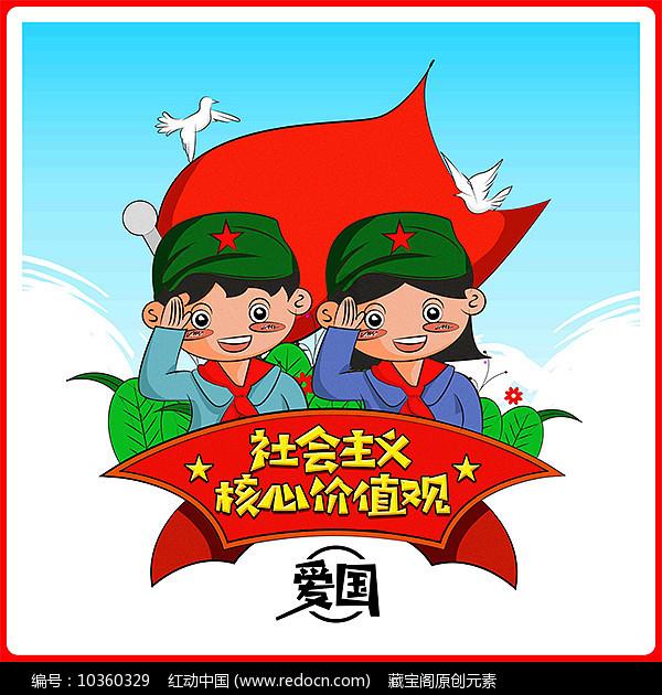 旅途/风之旅人