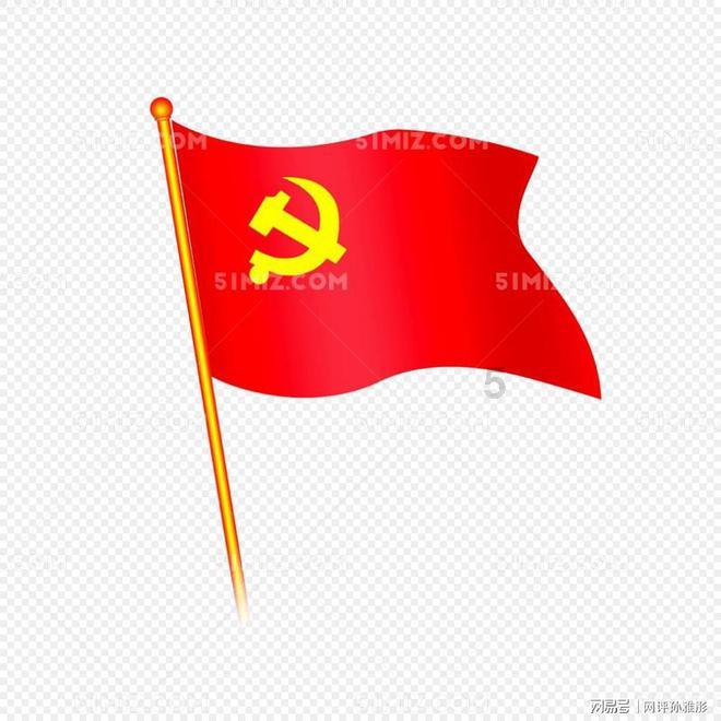 成吉思汗姓什么