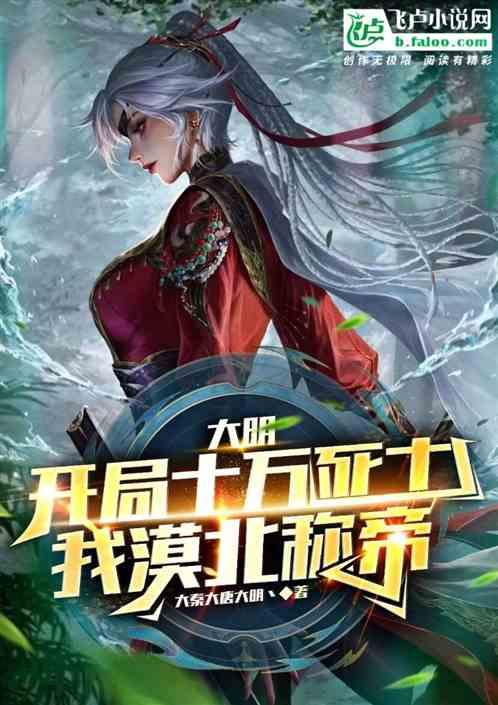 【发布】公 告