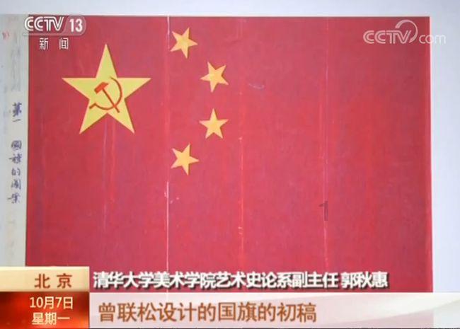 北京服装学院 2012在河南招生计划