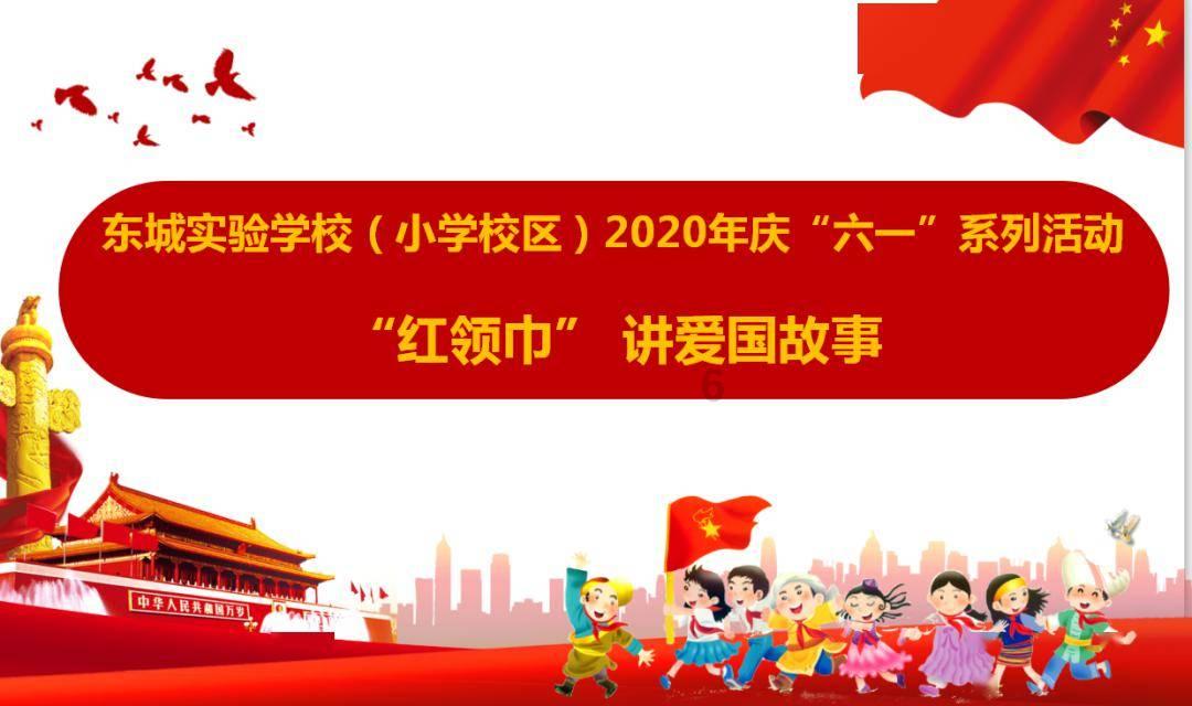 长沙女子花近2千买回的“运动鞋”不到半年裂了，该由谁负责？游戏画面