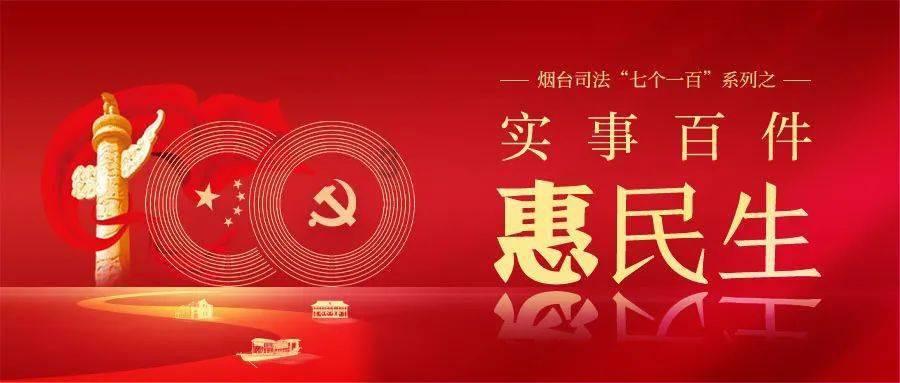 516根新轨枕“上岗”护航春运路