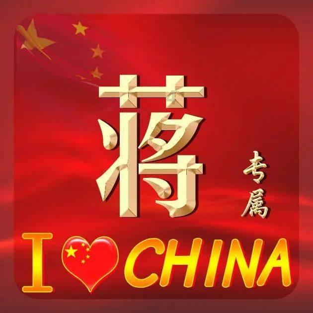 奢华年代