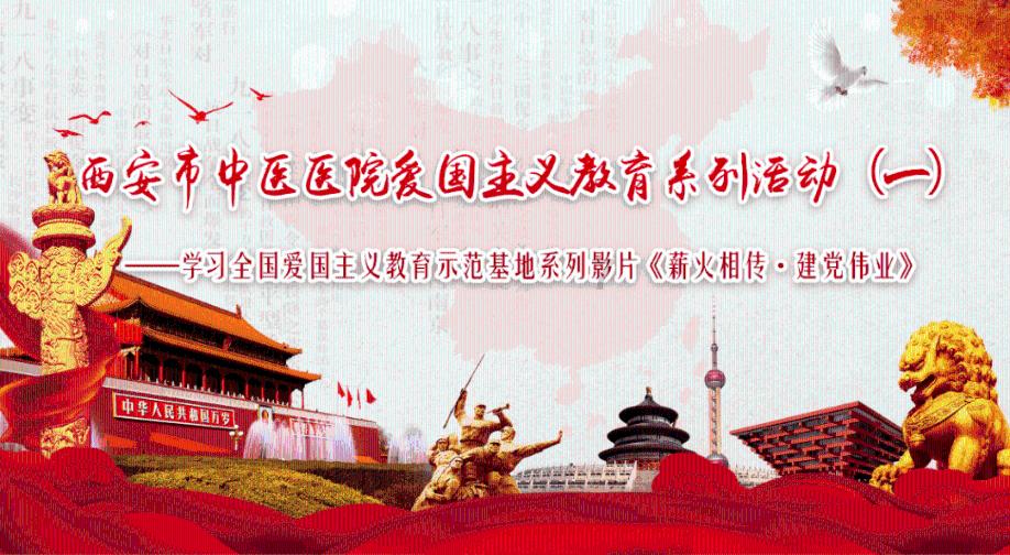 龙腾世纪审判