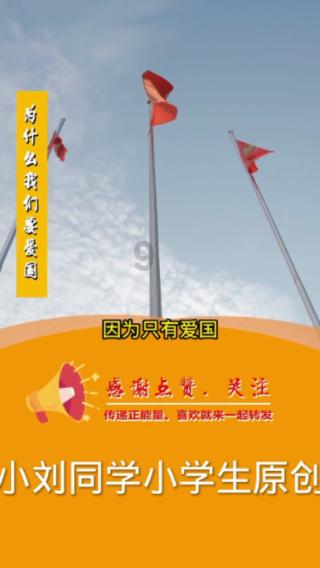 探索优集居是什么平台?,解答你的疑问