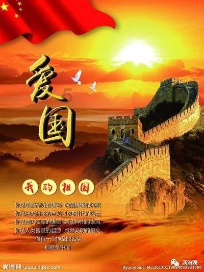 探索8开素描纸怎么画关于国家大事?-精彩内容尽在8开素描纸怎么画关于国家大事?红迪网
