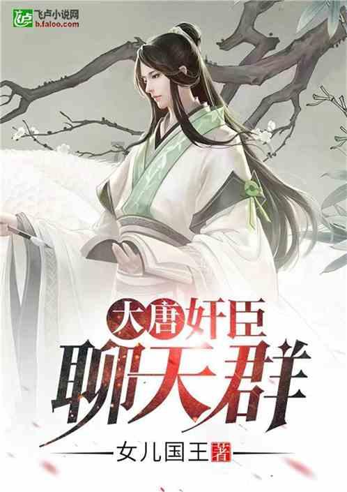 可爱宝宝大作战