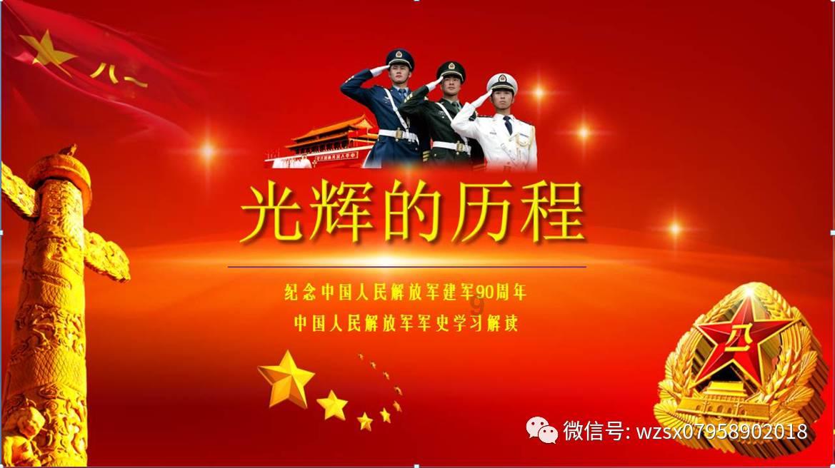 山海关之战有多惨烈?李自成的18万精锐几乎被团灭,15员大将阵亡