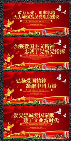 时尚博主