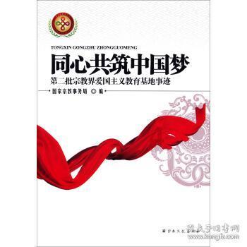 植物大战僵尸3