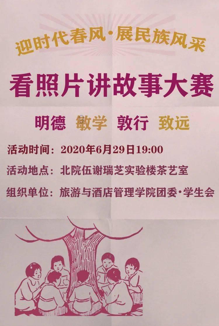 陕西西安:“返乡专列”助务工人员平安返乡