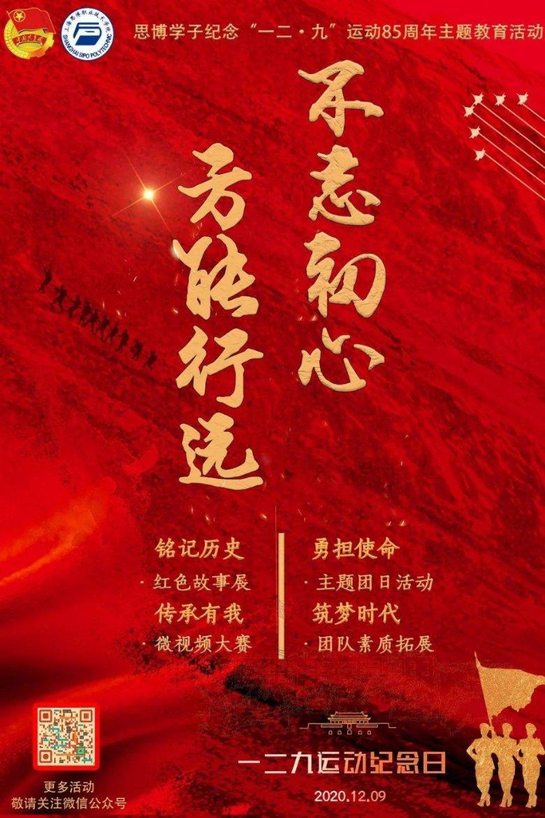 长期不管教长大后会不会让孩子走上不归路？