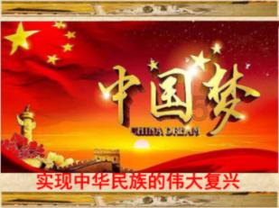 夏日网上购物