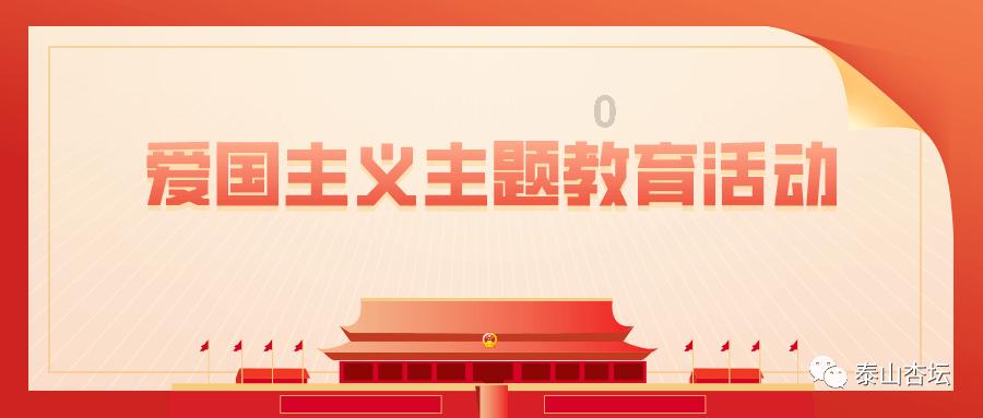 尉犁县开展“庆丰收·全民踏上新征程” 农牧民趣味运动会