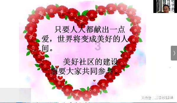 你觉得徐克拍的电影好看么？为什么大家叫他“徐老怪”？游戏画面