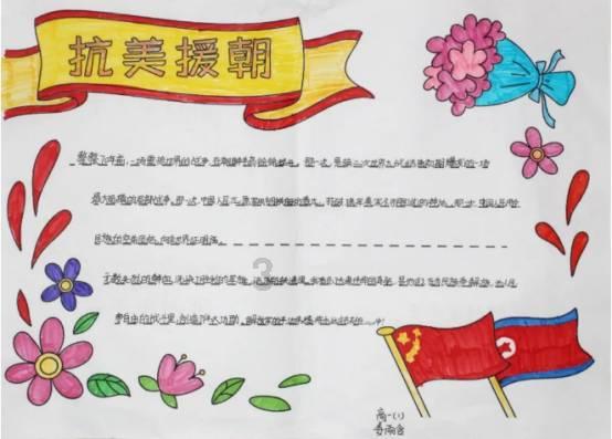 英雄无敌7
