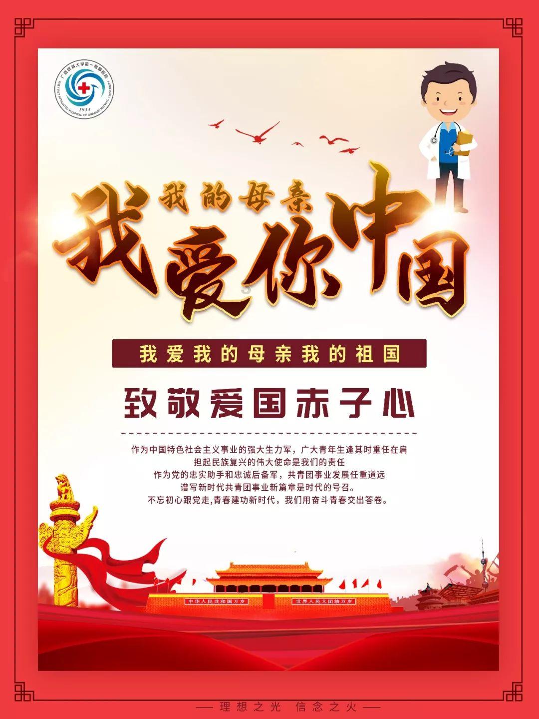 不可思议的青春小说第57章