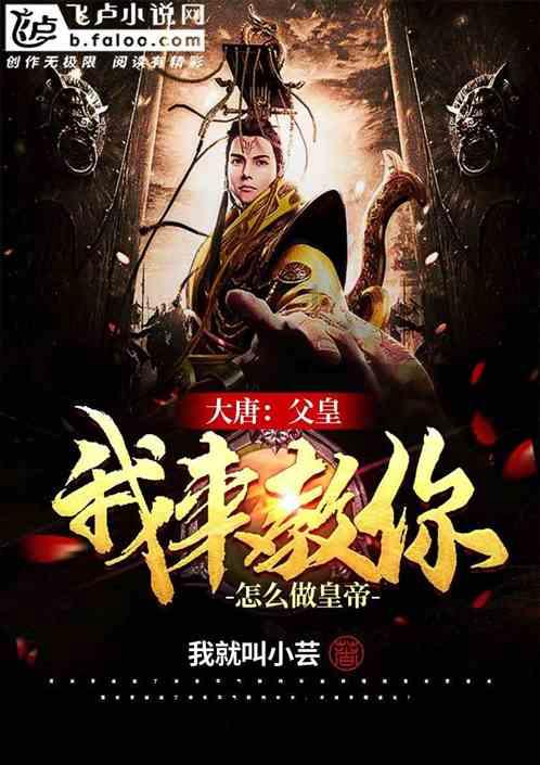我区举行春运首日交通安全宣传服务活动