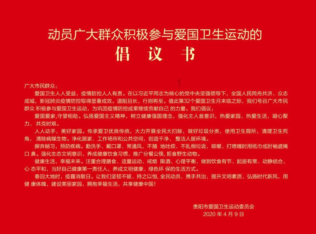 温馨小屋逃离