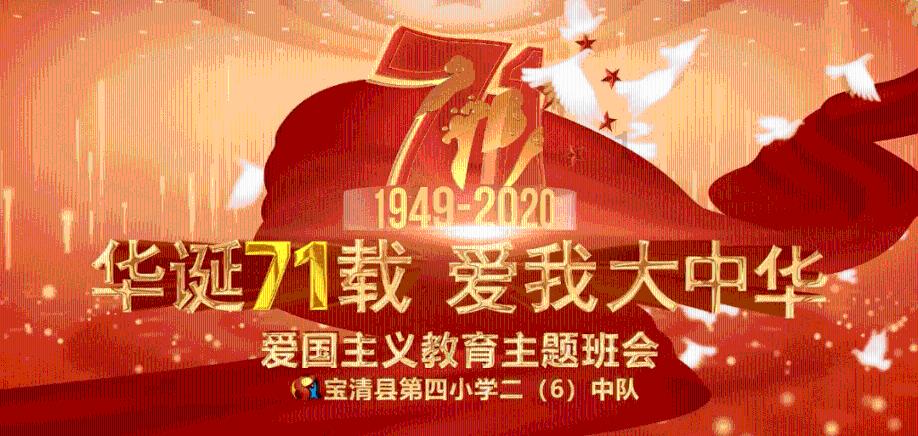 今天，高山旗手给您介绍一篇比诗还美的网络文章