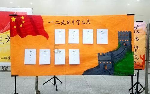 勇士防御战2