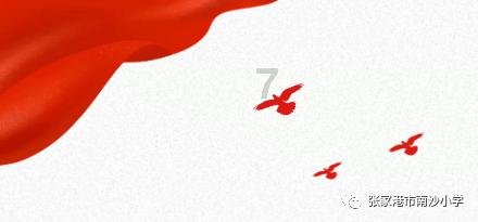 信长之野望13