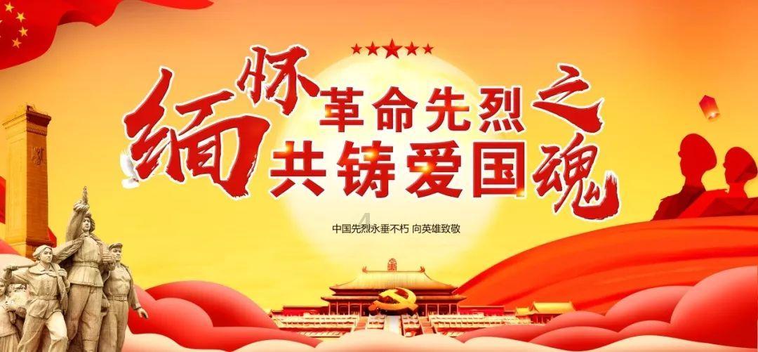 御龙在天手游