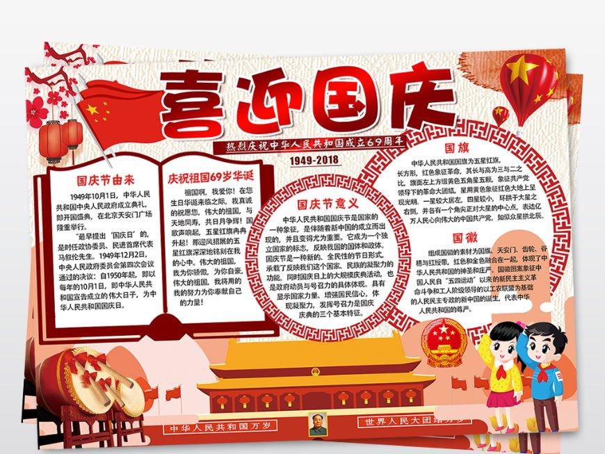 如果女生和你说饿了不知道吃什么想吃点爱情的苦要怎么回复？