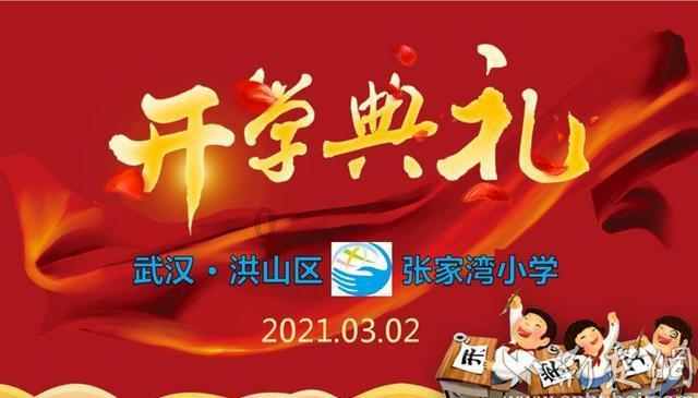兰博基尼填颜色