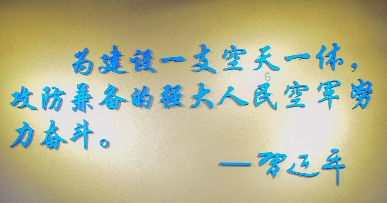 鄂尔多斯市总工会举办2024年迎新春职工围棋邀请赛