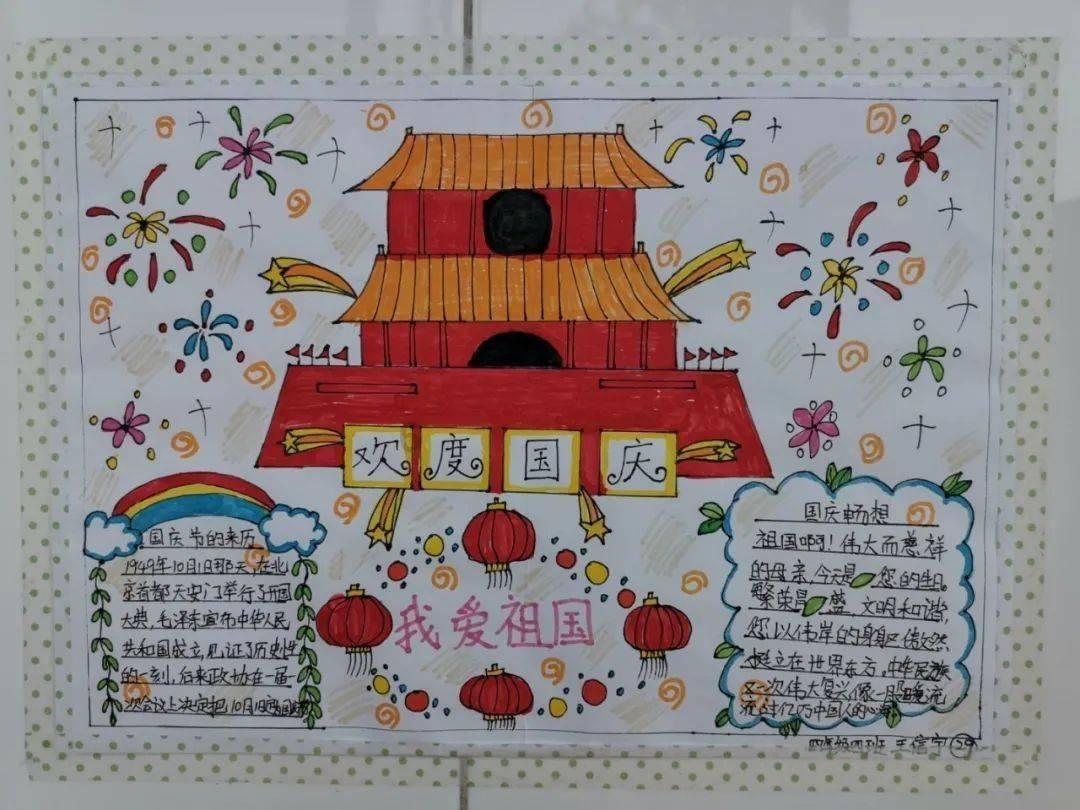 愤怒的小鸟