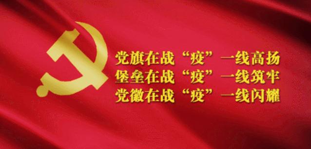 魂斗罗：归来