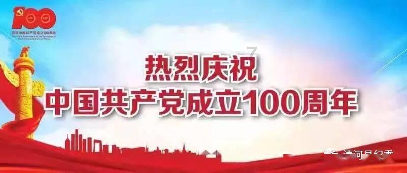 废弃诡异房逃离
