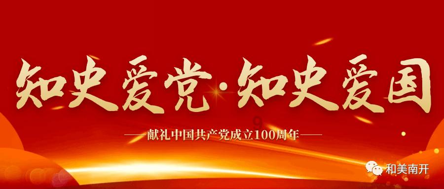 恐怖僵尸之夜