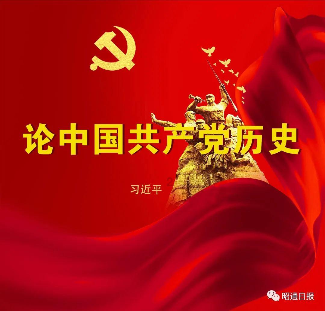 6人得分上双，浙江拒绝3连败！CBA排名更乱了，4队哄夺2个4强席位