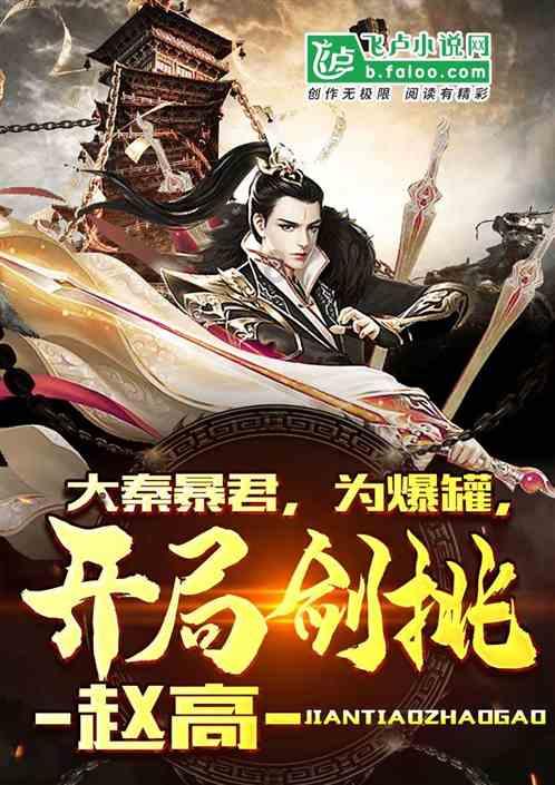 拖延症是怎么回事呢？游戏画面