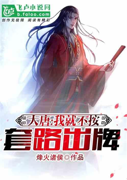 燃烧吧大脑免广告最新版
