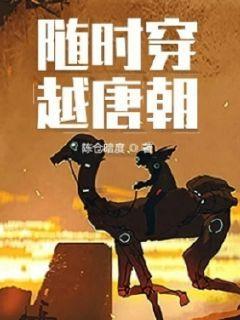相互吞噬选关版