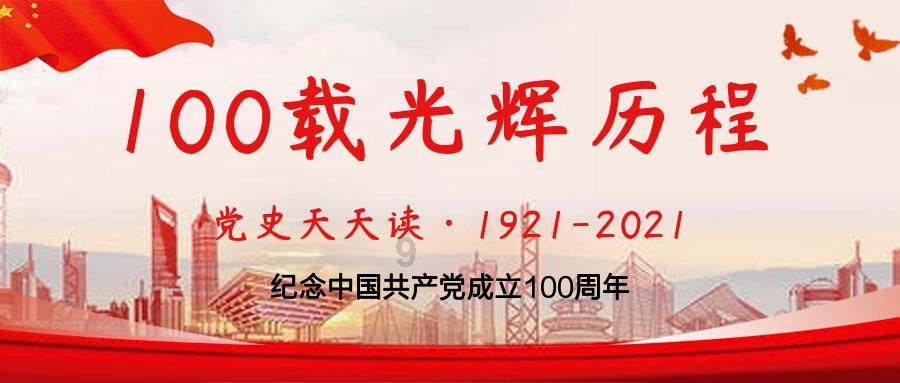潍坊诸城:人居环境“再提升” 扮靓乡村“高颜值”