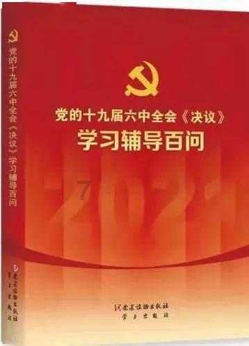 一击致命
