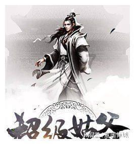 一路顺风