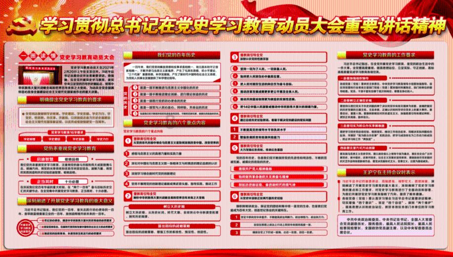 迷失的宇宙员