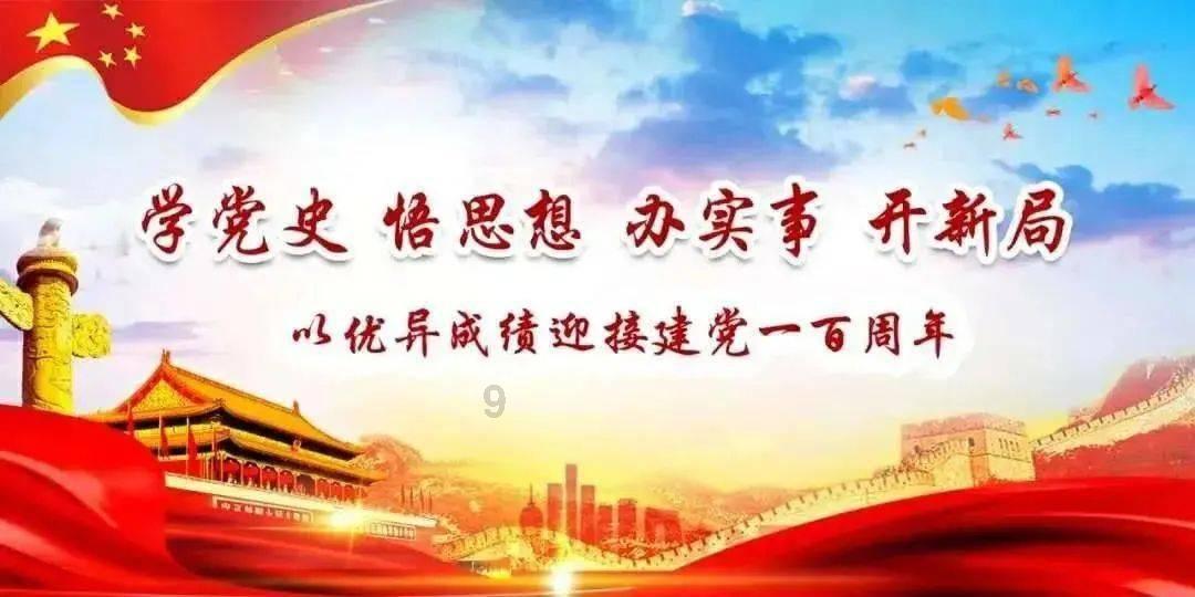 佛山陵园怎么样?墓地的收费标准是什么?