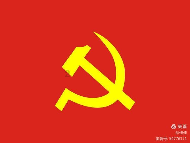 【案例】改变薪资结构会不会降低劳动合同约定条件?