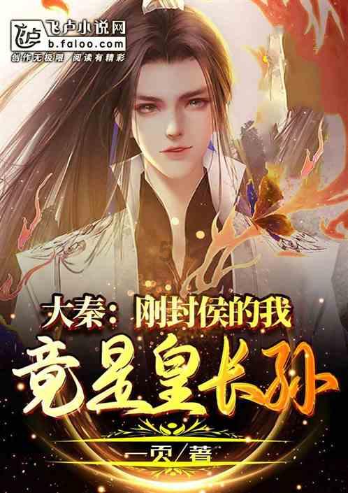 土豆与苦瓜能一起吃吗