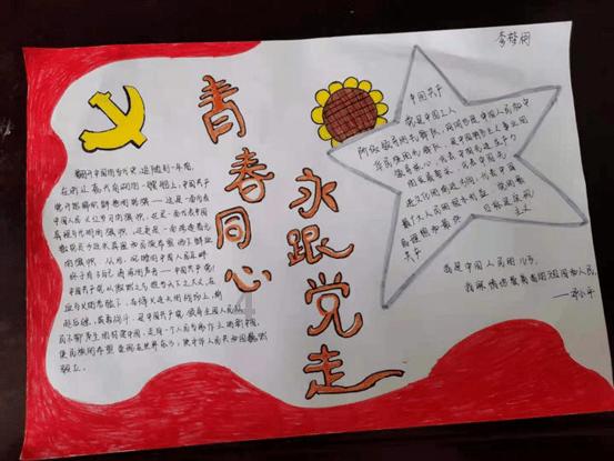 43岁的宋慧乔生图没韩味,苹果肌肿胀显老,手上皮肤符合实际年龄